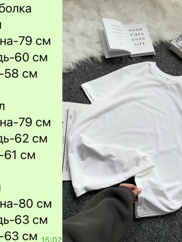 photo-2026-02-02-11-17-16