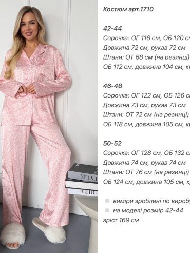 photo-2026-02-02-11-18-27