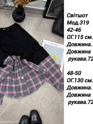 photo-2026-02-05-05-25-09 photo-2026-02-05-05-25-09