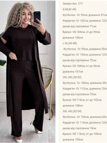 photo-2026-02-05-11-37-31 photo-2026-02-05-11-37-31