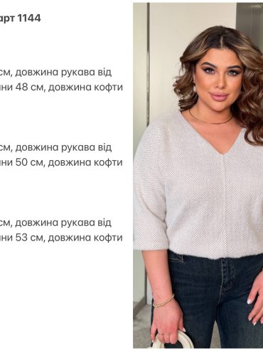 photo-2026-02-06-11-32-21