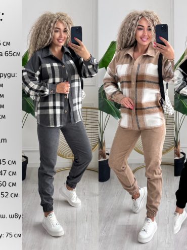 Вельветовий костюм сорочка байка клітинка 657 купити photo 2026 02 06 11 47 47