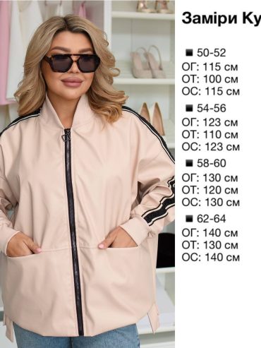 photo-2026-02-06-21-59-38 photo-2026-02-06-21-59-38