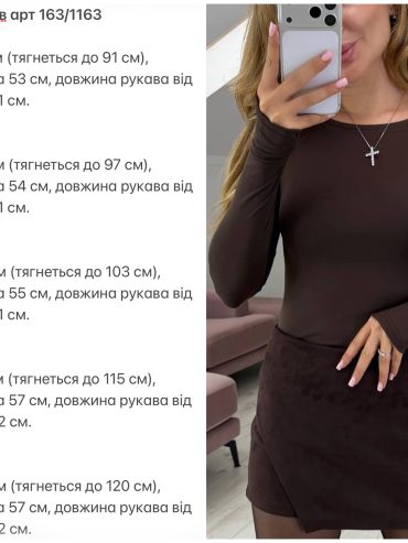 photo-2026-02-08-09-18-15