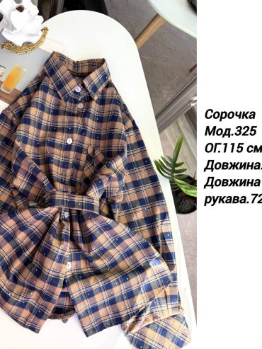 photo-2026-02-09-11-02-16 photo-2026-02-09-11-02-16