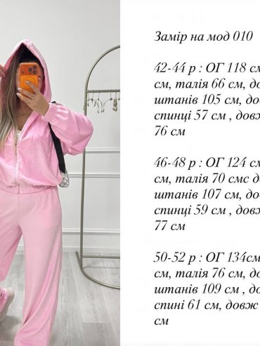 photo-2026-02-12-21-54-29 photo-2026-02-12-21-54-29