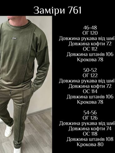 photo-2026-03-01-21-35-15 photo-2026-03-01-21-35-15