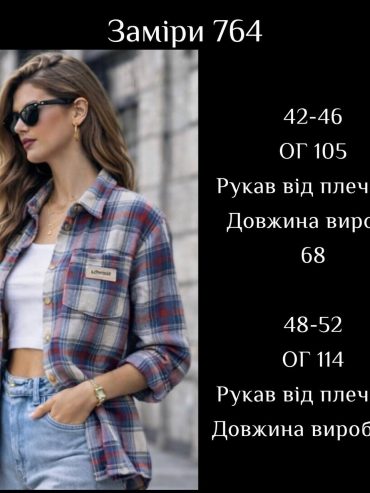 photo-2026-03-01-21-35-49 photo-2026-03-01-21-35-49