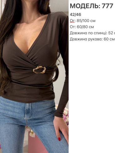 купити photo 2026 03 01 23 15 41