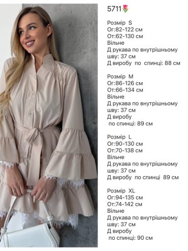 photo-2026-03-03-18-07-49 photo-2026-03-03-18-07-49