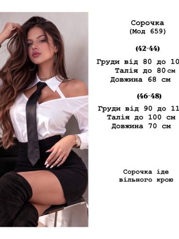 photo-2026-03-06-14-49-42