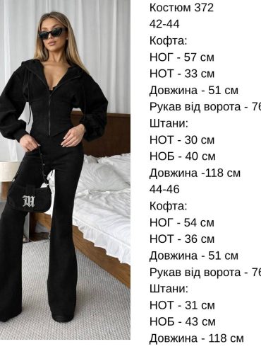 photo-2026-03-06-14-56-09