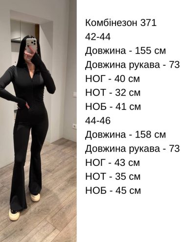 photo-2026-03-06-14-56-36