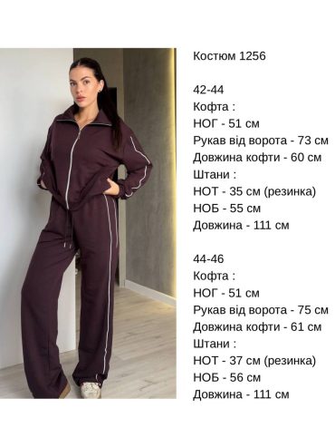 photo-2026-03-10-12-01-52