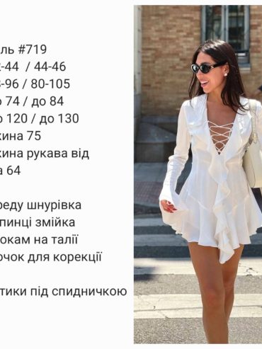 photo-2026-03-10-12-25-01