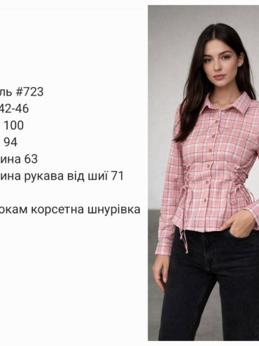 photo-2026-03-10-12-25-19 photo-2026-03-10-12-25-19