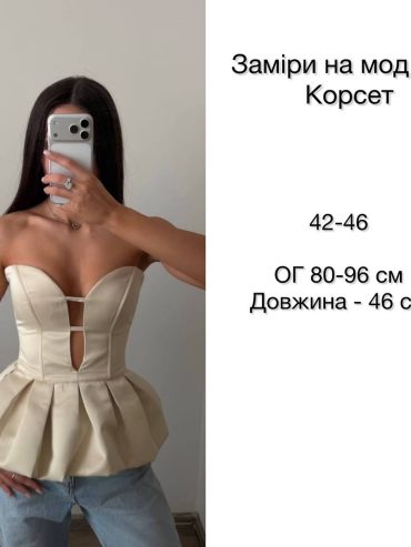 photo-2026-03-10-23-45-55