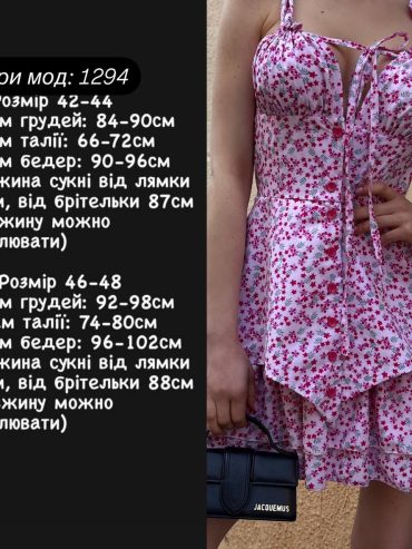 photo-2026-03-10-23-50-20