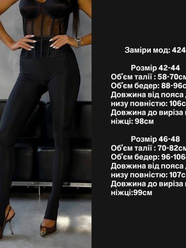 photo-2026-03-10-23-58-18