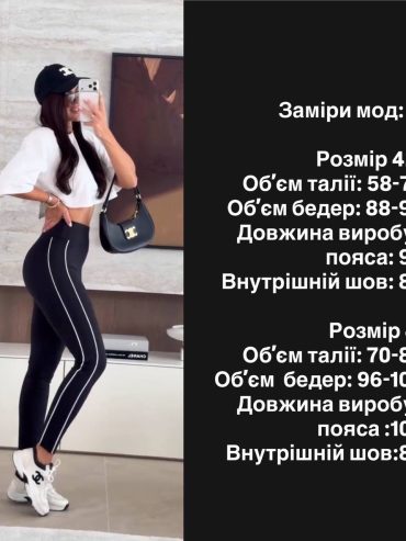 photo-2026-03-10-23-58-19