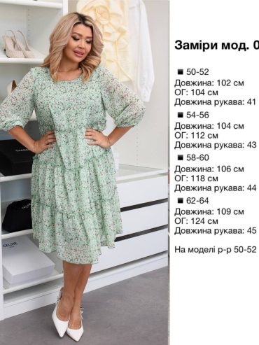 photo-2026-03-11-00-06-15