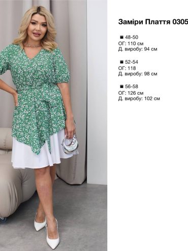 photo-2026-03-11-00-07-06