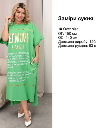 photo-2026-03-11-00-07-38