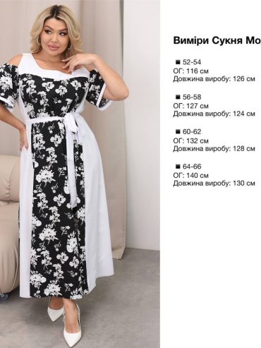 photo-2026-03-11-00-08-22