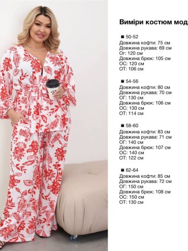 photo-2026-03-11-00-08-47