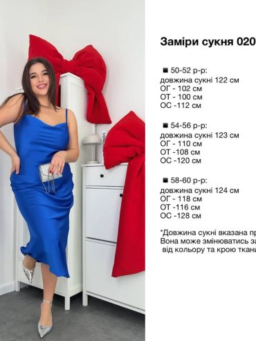 photo-2026-03-11-00-09-29