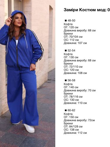 photo-2026-03-11-00-11-42