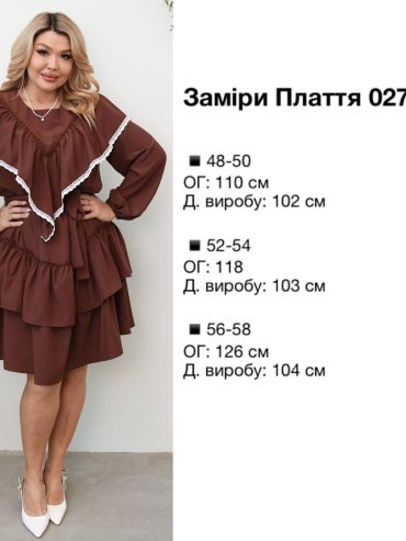 photo-2026-03-11-00-13-15