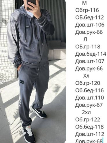 photo-2026-03-11-03-25-30 photo-2026-03-11-03-25-30