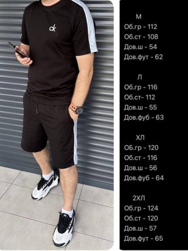 photo-2026-03-11-03-25-52