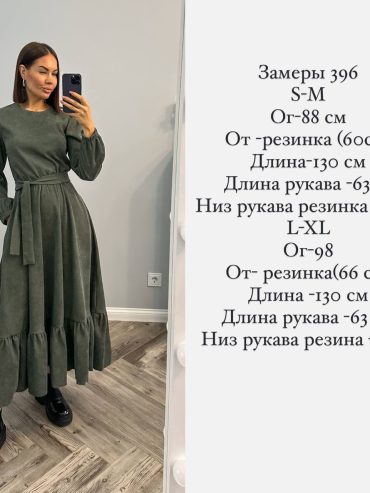 photo-2026-03-14-06-20-01 photo-2026-03-14-06-20-01