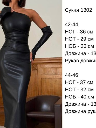 photo-2026-03-16-23-33-00 photo-2026-03-16-23-33-00