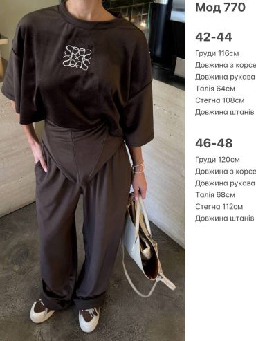 photo-2026-03-16-23-54-17 photo-2026-03-16-23-54-17