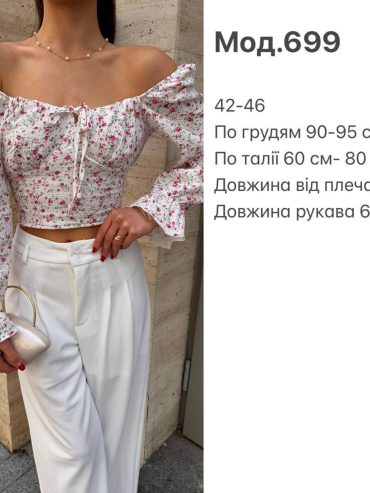 photo-2026-03-18-19-52-17 photo-2026-03-18-19-52-17