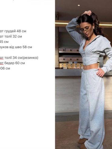 photo-2026-03-24-12-49-01