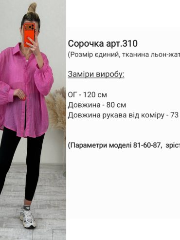 photo-2026-03-24-13-01-22 photo-2026-03-24-13-01-22