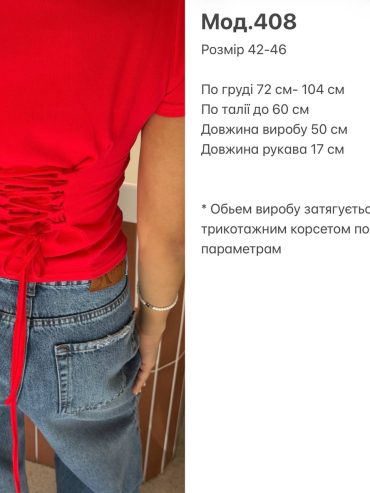 photo-2026-03-24-13-06-47 photo-2026-03-24-13-06-47