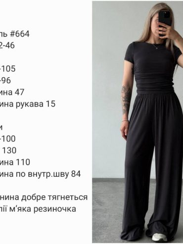 photo-2026-03-24-17-00-13 photo-2026-03-24-17-00-13