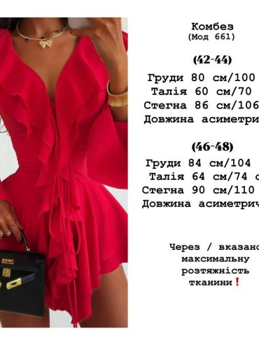 photo-2026-03-24-17-38-34 photo-2026-03-24-17-38-34