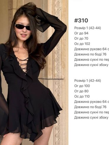 photo-2026-03-24-18-46-12