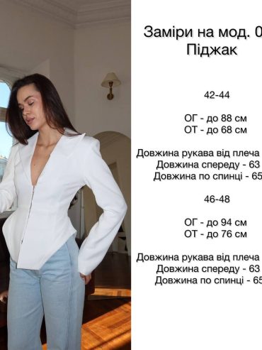 photo-2026-03-25-15-26-15