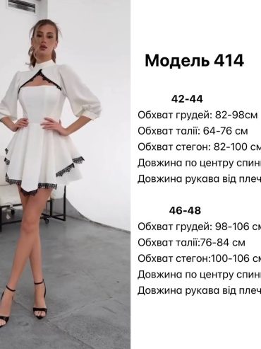 photo-2026-03-26-16-50-58 photo-2026-03-26-16-50-58