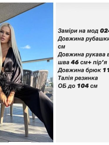 photo-2026-03-26-19-08-46 photo-2026-03-26-19-08-46