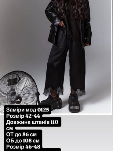 photo-2026-03-26-19-09-28