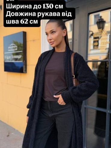 photo-2026-03-26-19-10-02 photo-2026-03-26-19-10-02