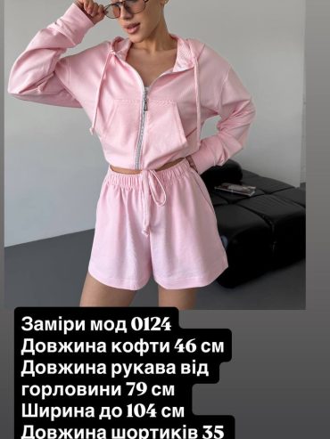 photo-2026-03-26-19-10-26 photo-2026-03-26-19-10-26